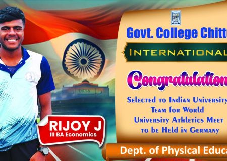 WhatsApp Image 2025-06-27 at 2.11.23 PM