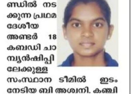 WhatsApp Image 2025-06-27 at 2.11.44 PM