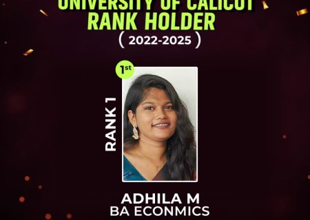 WhatsApp Image 2025-07-21 at 2.44.11 PM