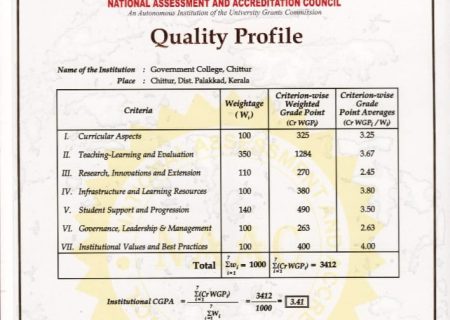 WhatsApp Image 2025-08-25 at 9.16.13 PM (1)