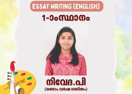 WhatsApp Image 2026-06-04 at 3.04.26 PM (1)